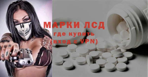 спайс Верхнеуральск