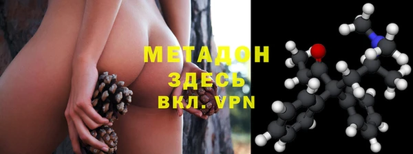 спайс Верхнеуральск
