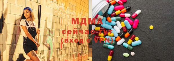 соль курить ск Верхний Тагил