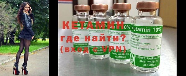 спайс Верхнеуральск